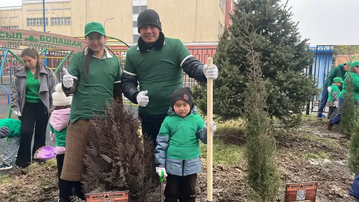 Таза Қазақстан: Алматыда «Жасыл болашақ» жобасы басталды