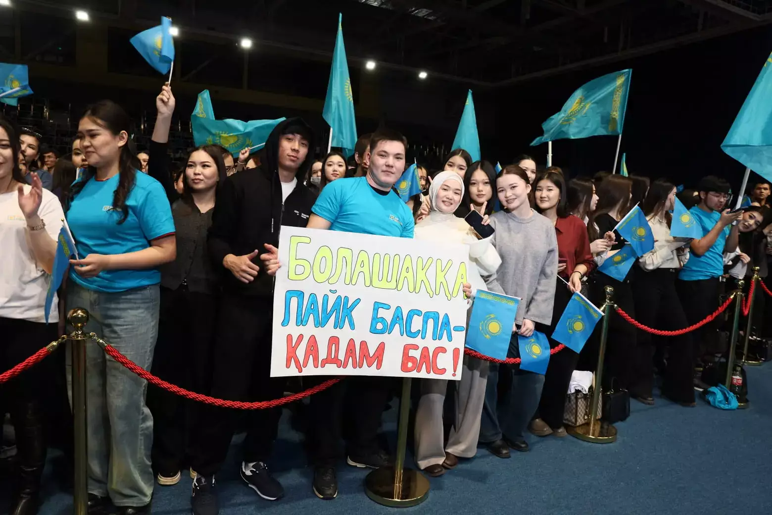 Оралда 4000 жастың үні жаңғырды: референдумды қолдауға арналған форум ел назарын аударды.