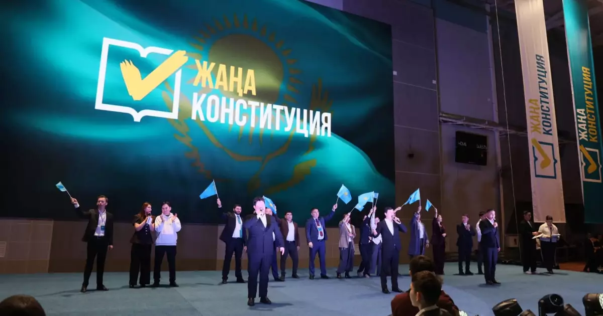   Оралда референдум қарсаңында ауқымды жастар форумы өтті   