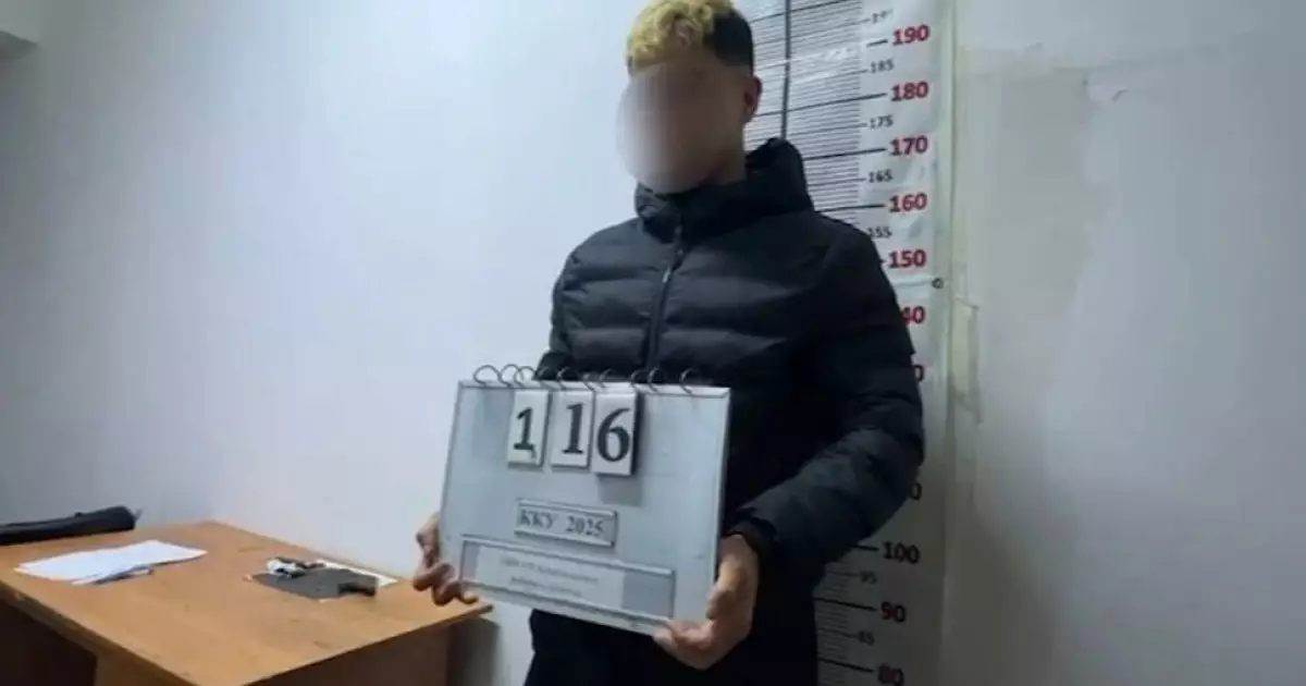  Алматыда ерекше баланың қолын бұраған қызметкер қамалды 