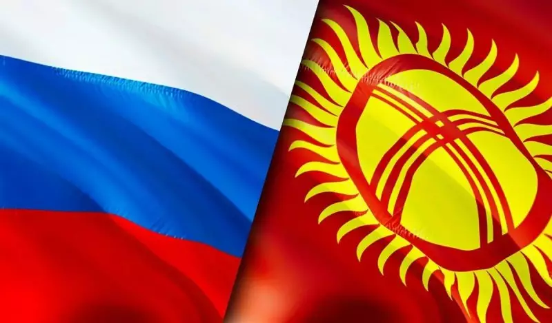Суд ЕАЭС вынес решение по спору Кыргызстана и России