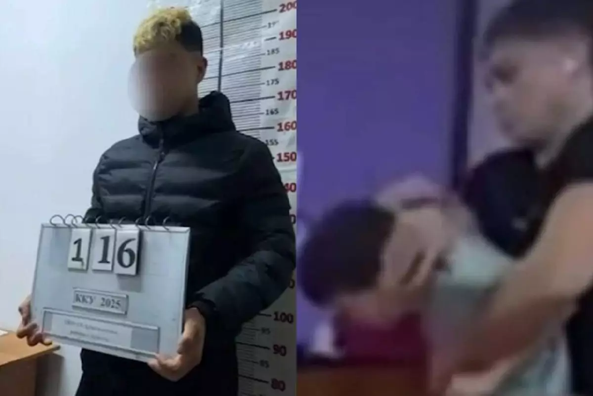 Алматыда ерекше баланы қорлаған қызметкер қамауға алынды