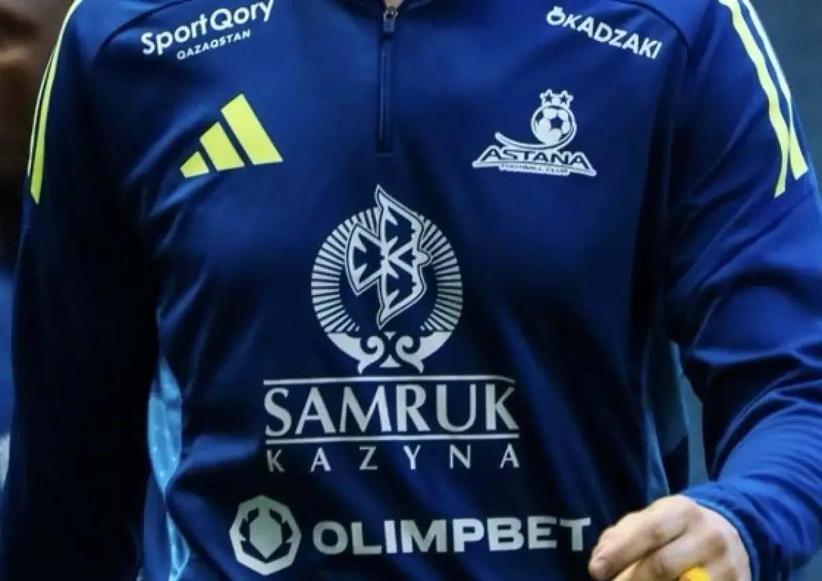 “Астана” клубы: қаржылық дағдарыс, басқару мәселелері және қазақ футболының болашағы