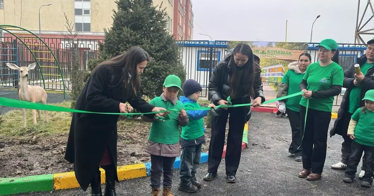  Алматыда «Жасыл болашақ» жобасы басталды 