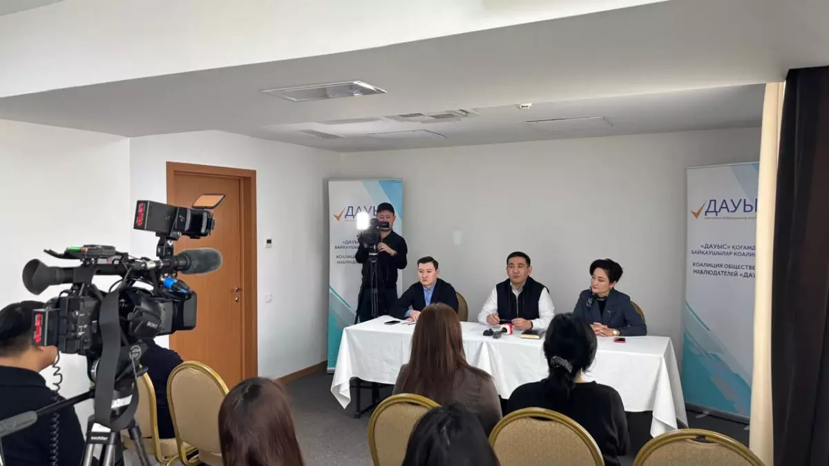 190 ұйым және 18 мың маман: Референдумды кімдер бақылайды?