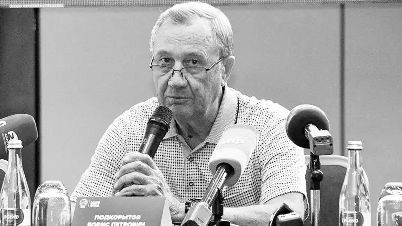 Қазақстан құрамасының экс-тренері өмірден озды