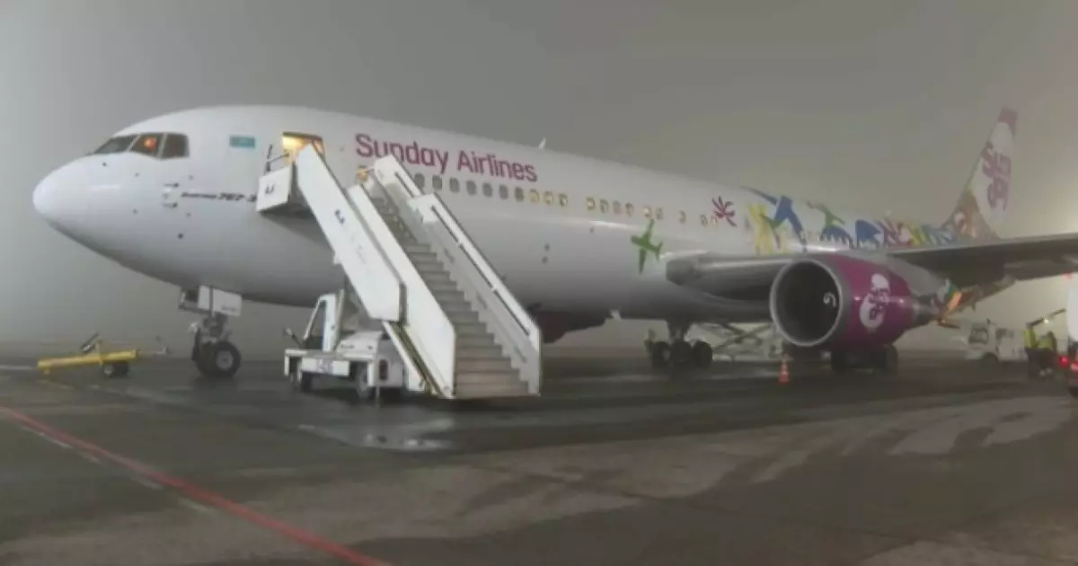  Таяу Шығыстан эвакуация: жаңа рейстер мен кесте жарияланды 