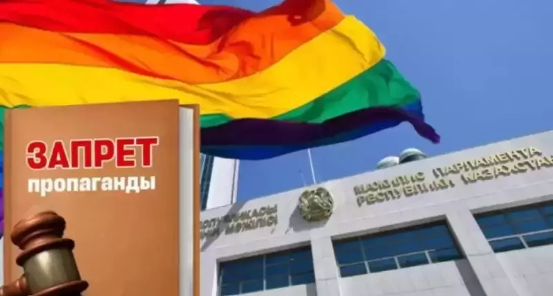 Однополые браки по ошибке: есть ли проблемы из-за ИИН в ЗАГСах