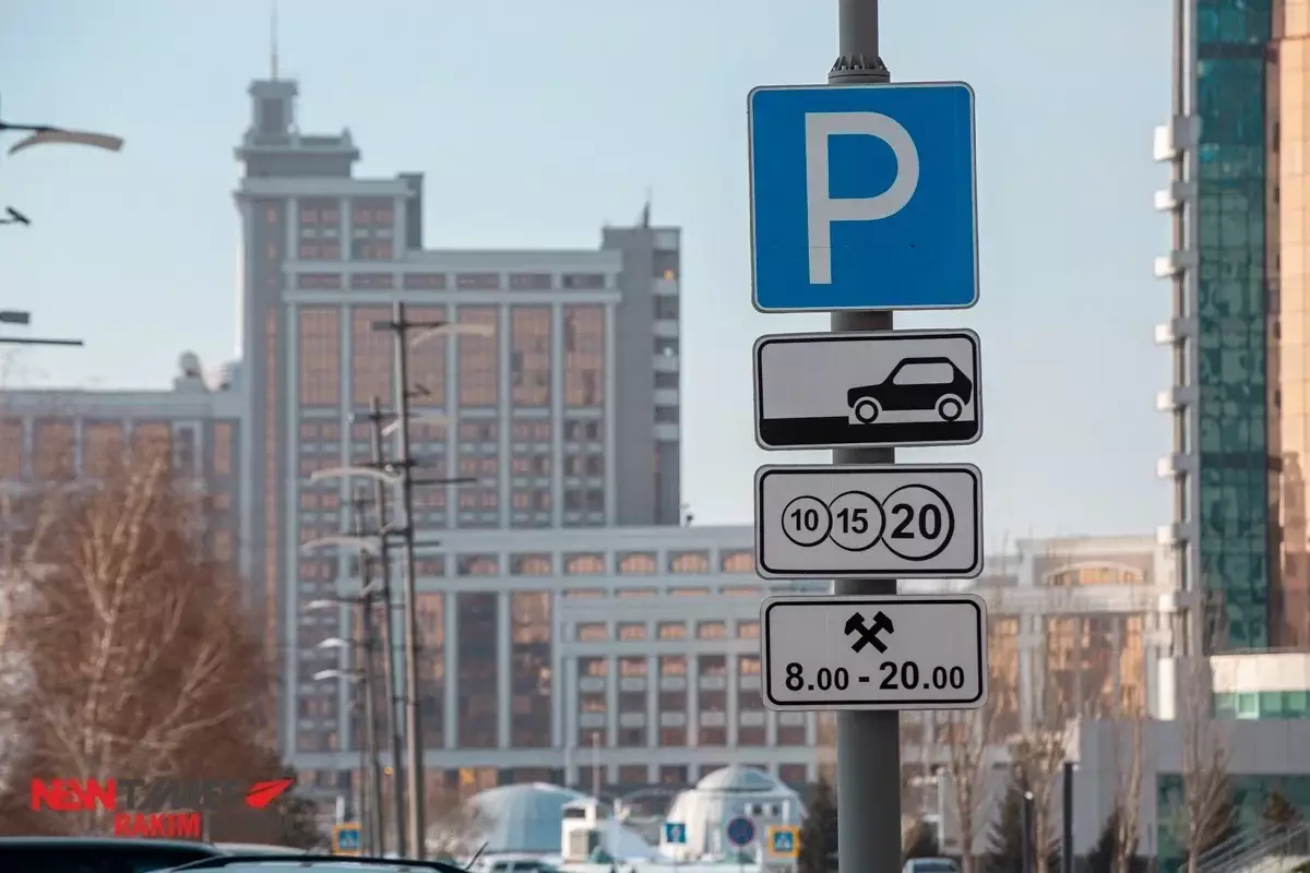 Власти Астаны раскрыли новые правила работы платных парковок