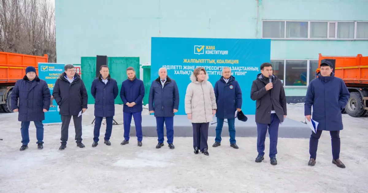  Елордада еңбек ұжымдарына жаңа Конституция жобасы түсіндірілді 