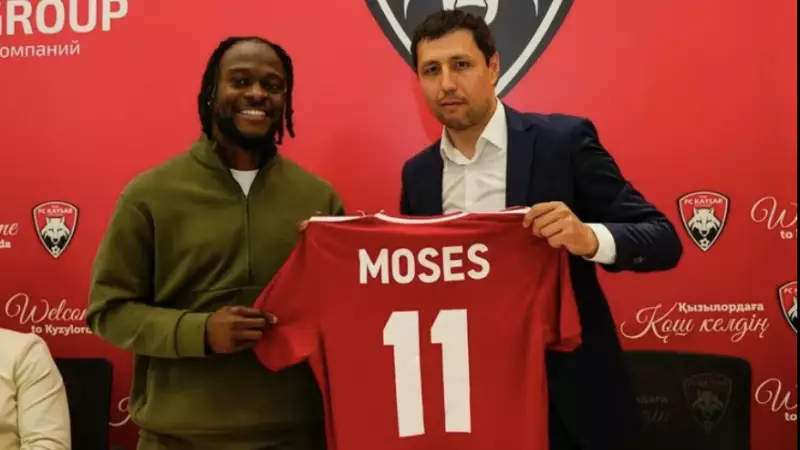 Виктор Мозес Қазақстан чемпионатының алғашқы турында ойнамауы мүмкін