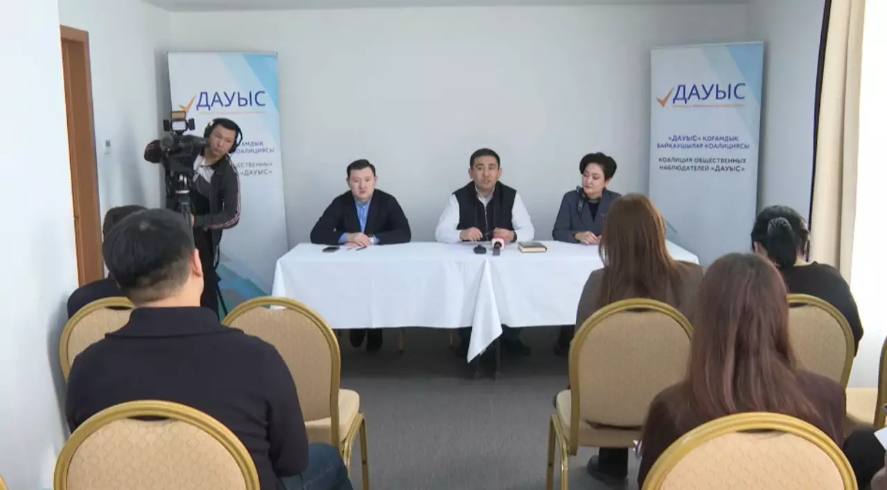 18 мыңнан астам байқаушы даярлықтан өтті