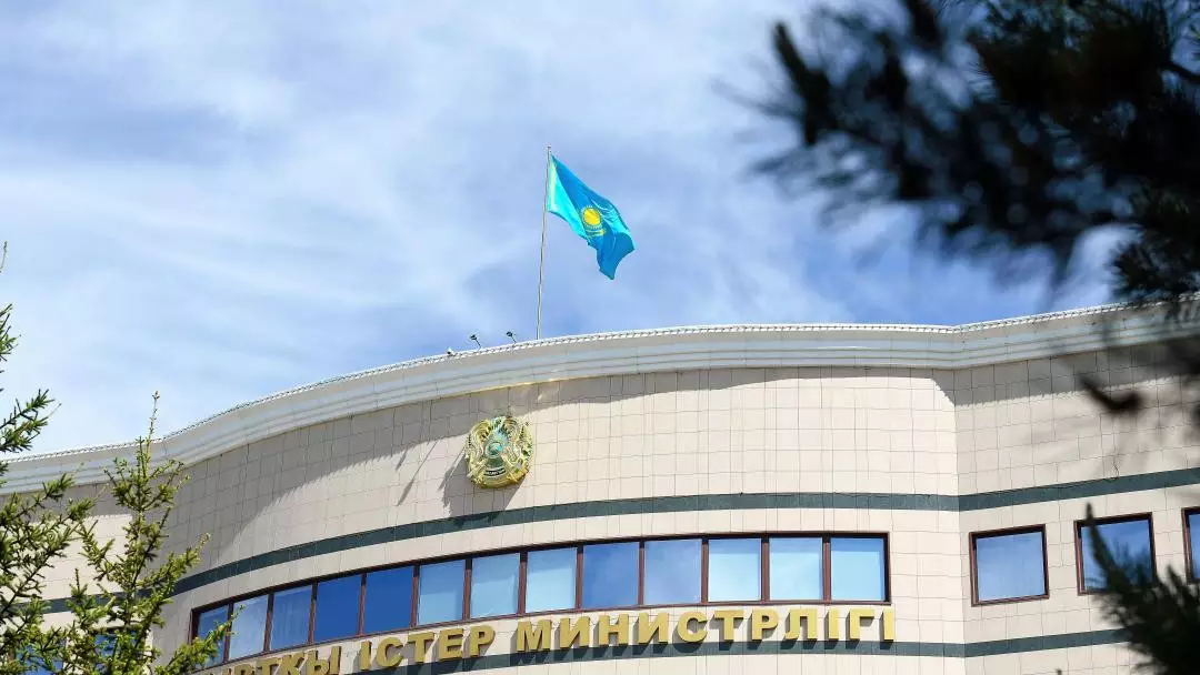 МИД обратился к казахстанцам с предупреждением из-за ситуации на Ближнем Востоке