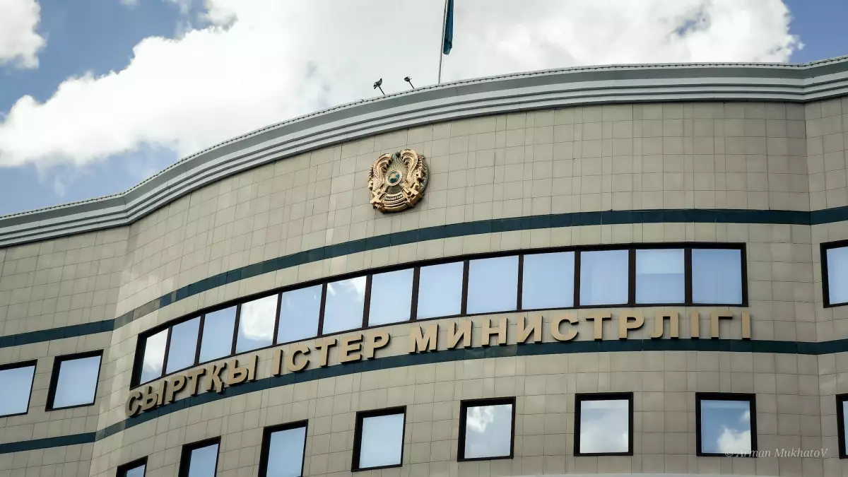 Қазақстан Газаға не үшін әскер жібереді? – СІМ түсіндірді