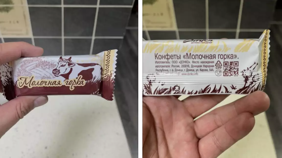 Қарағандыда Донецкіде өндірілген кәмпиттер сатылған