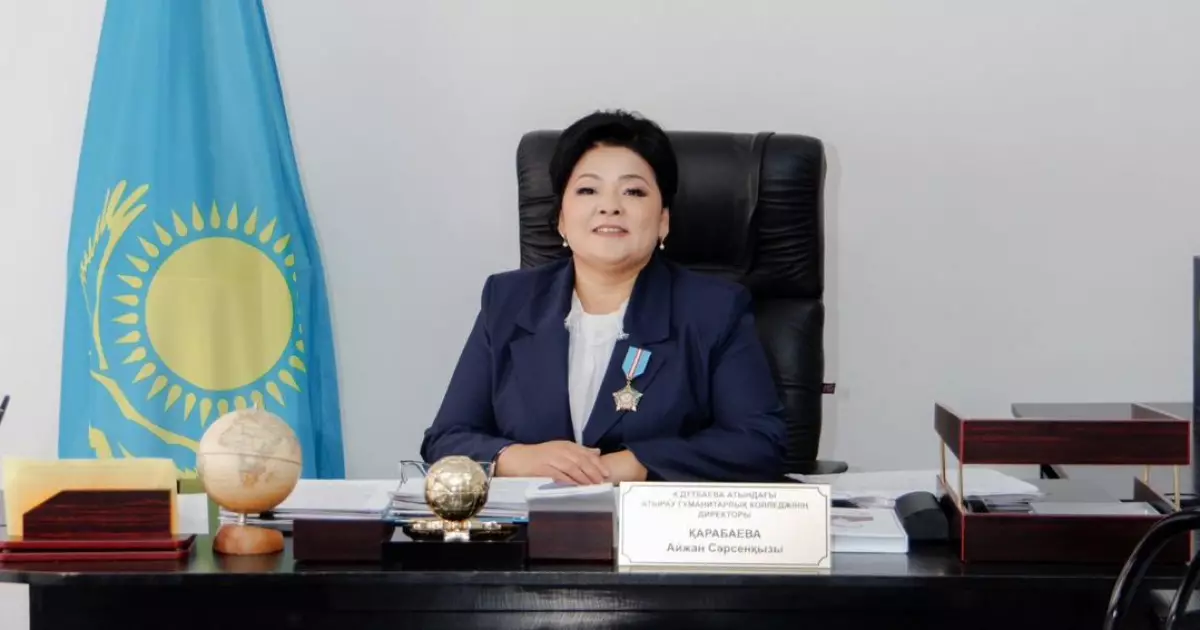   Айжан Қарабаева: Ғылым мен инновацияға басымдық беру – білім сапасын арттырудың нақты жолы   