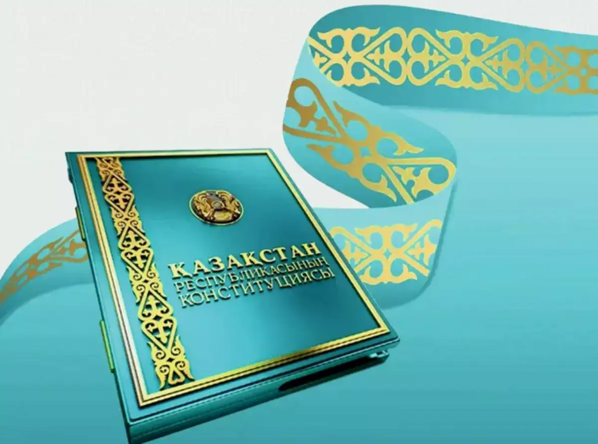 30 августа может исчезнуть из календаря в Казахстане - новости на Lada.kz 04.03.2026