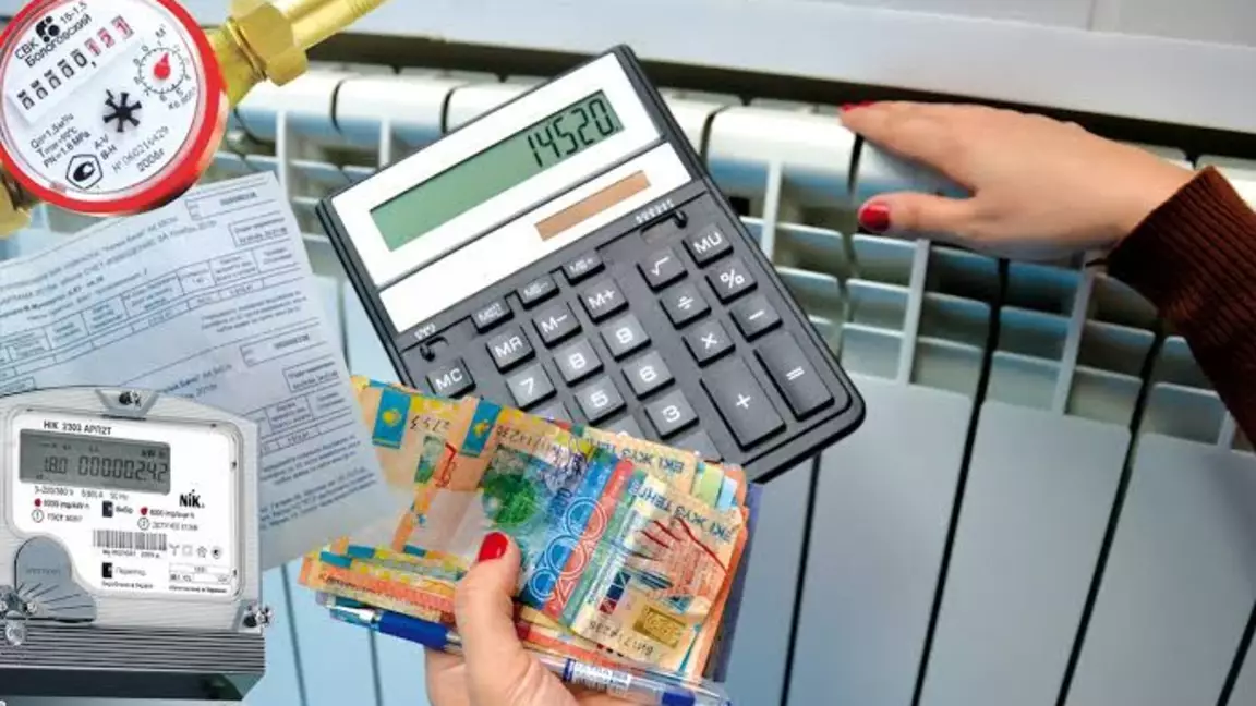 Коммуналды қызмет негізсіз қымбаттаса қандай шара қолданылады — Жұманғарин түсіндірді