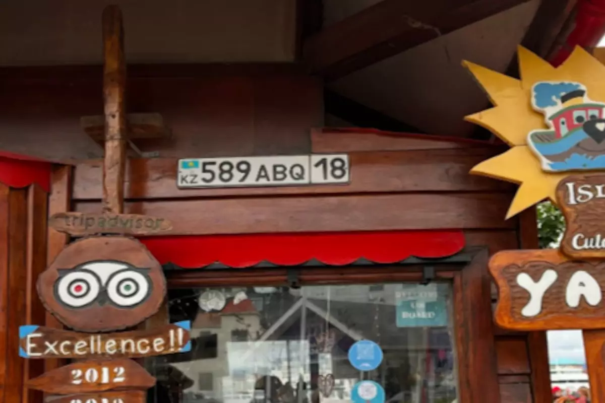 Казахстанский госномер нашли рядом с Антарктидой