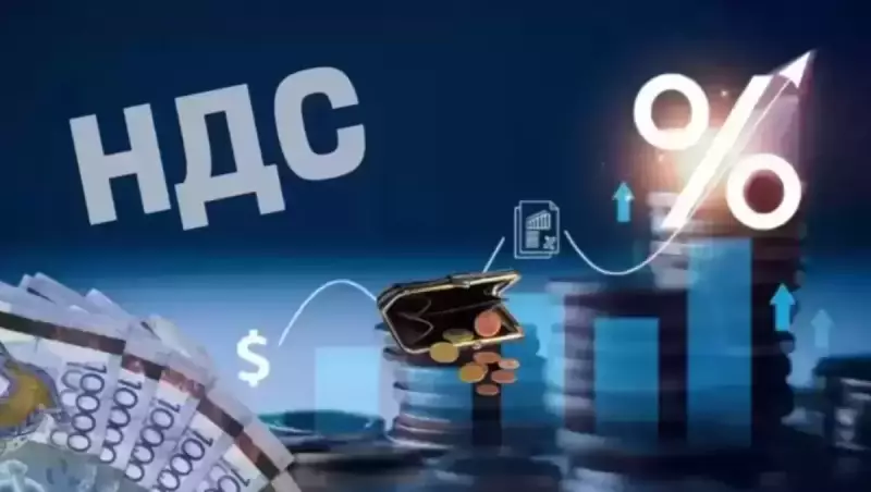 Властям рано открывать шампанское: что скрывается за ростом налоговых поступлений