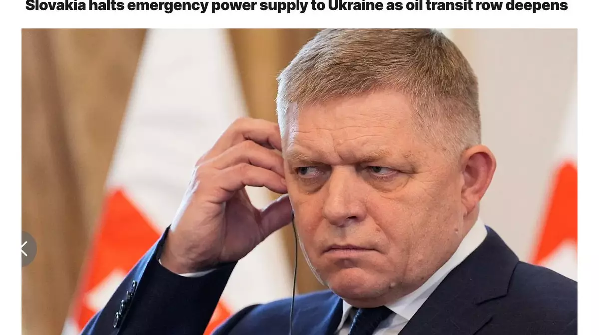 Словакия разорвала энергетическое соглашение с Украиной