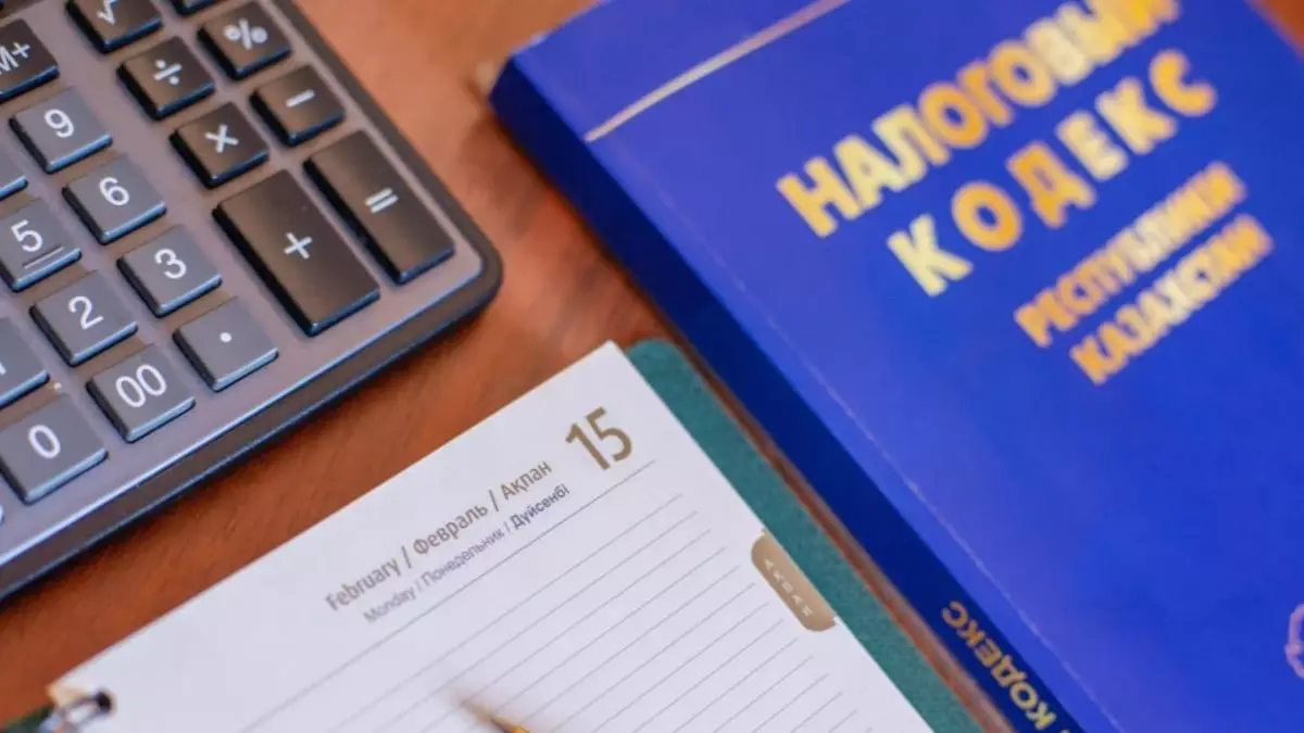 Налоговая реформа не подорвала доверие граждан к государству - министр