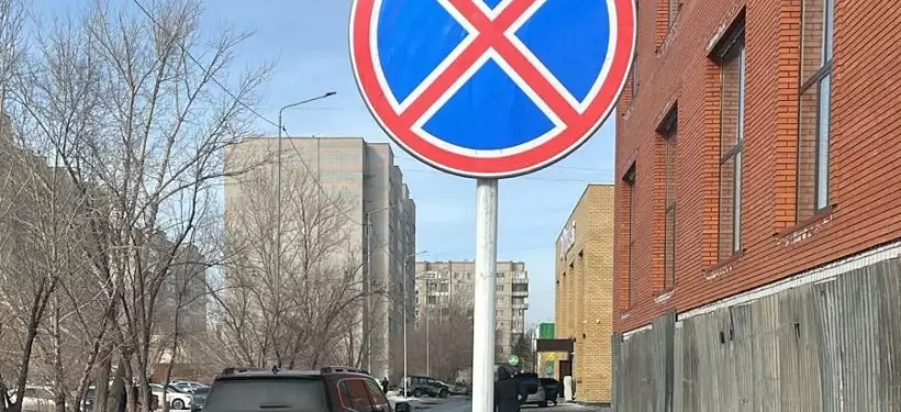 Одностороннее движение вводят на одной из улиц Семея