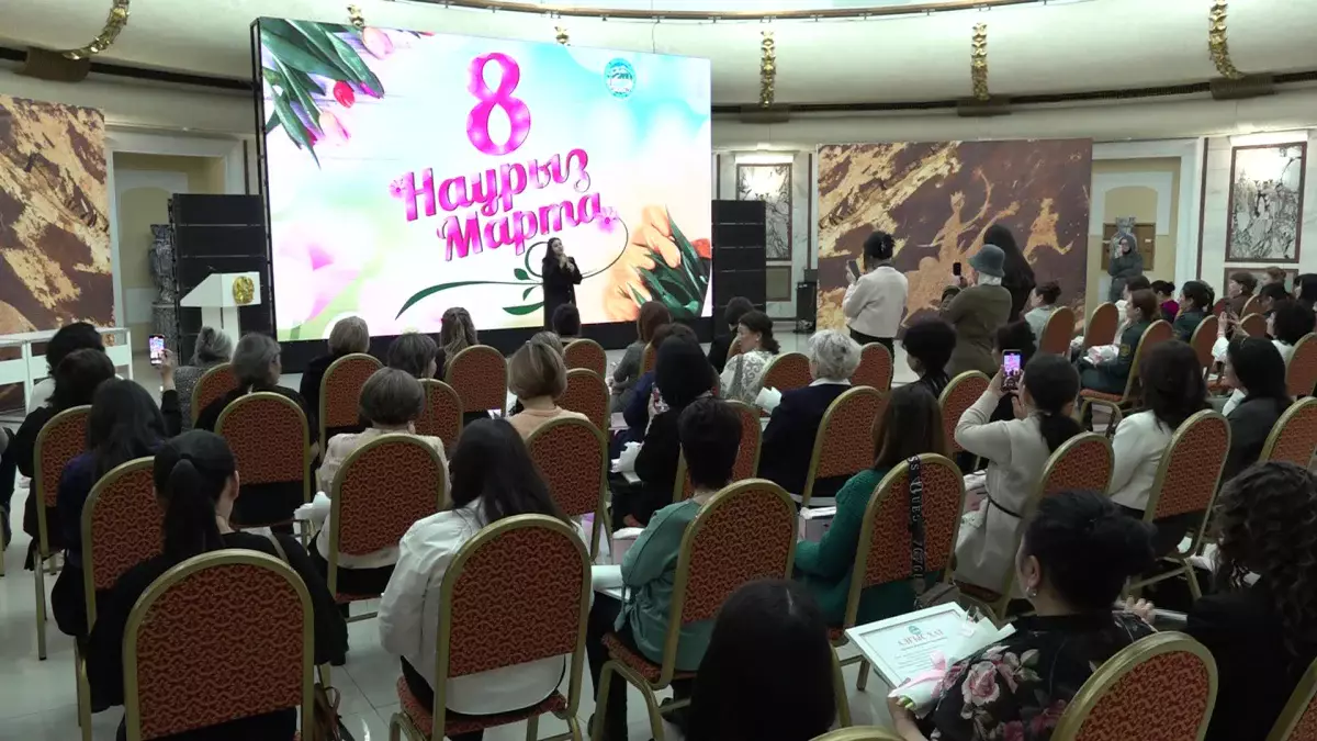 Медеу ауданының 90 жылдығында әйелдер марапатталды