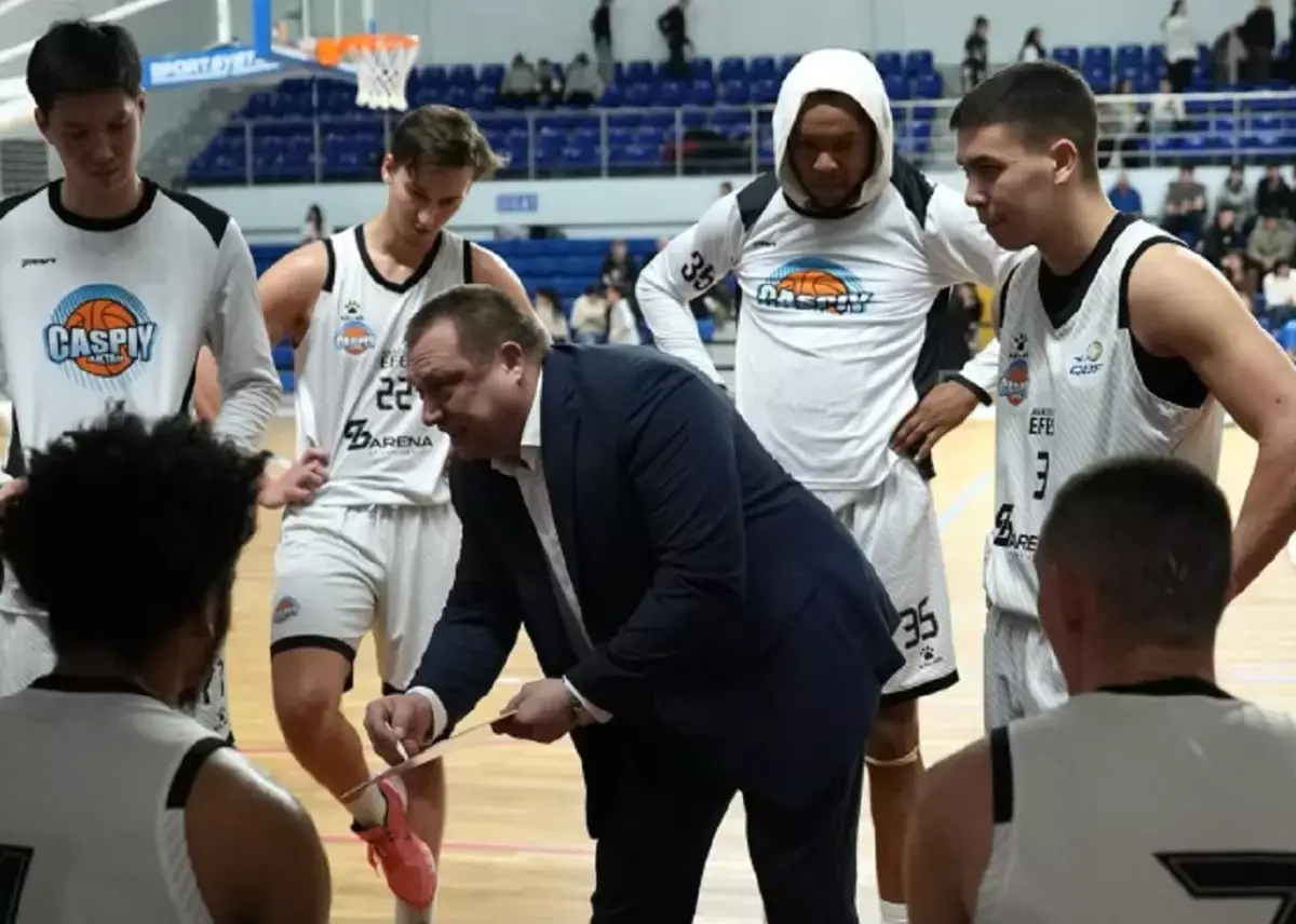 Первые в сезоне: баскетболисты «Каспия» нанесли поражение «Астане» - новости на Lada.kz 04.03.2026