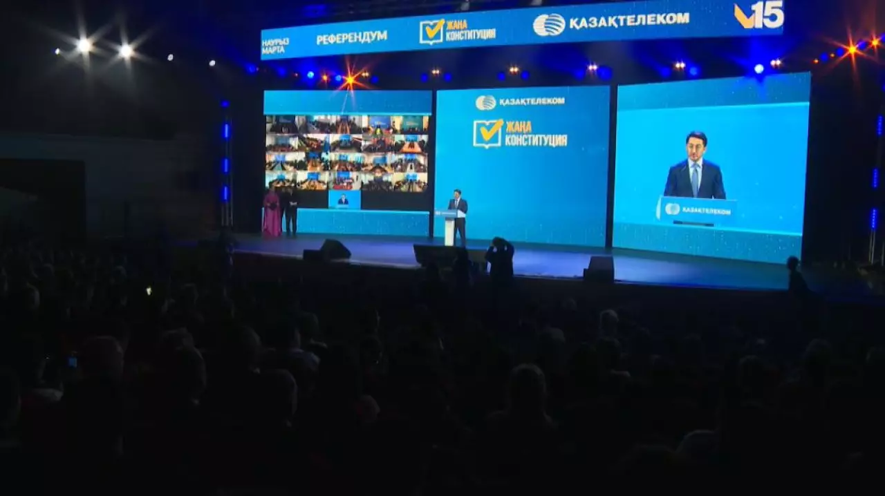 Новый проект Конституции обсудили в формате интерактивного телемоста