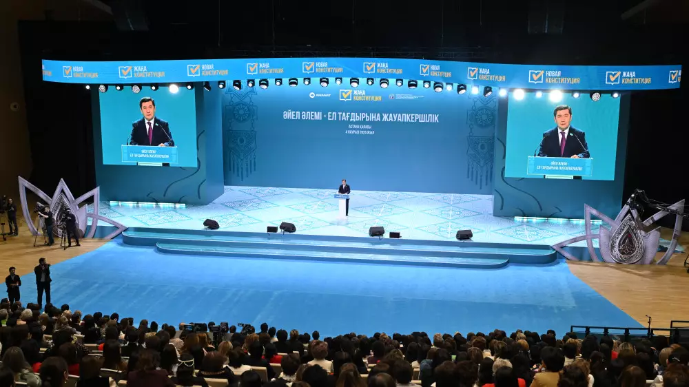 Кошанов: заветная мечта Президента об образованной нации станет стержнем Конституции