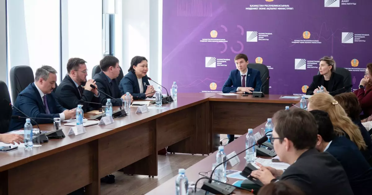   SARAP отырысында жаңа Конституция жобасындағы әлеуметтік кепілдіктер мәселесі талқыланды   