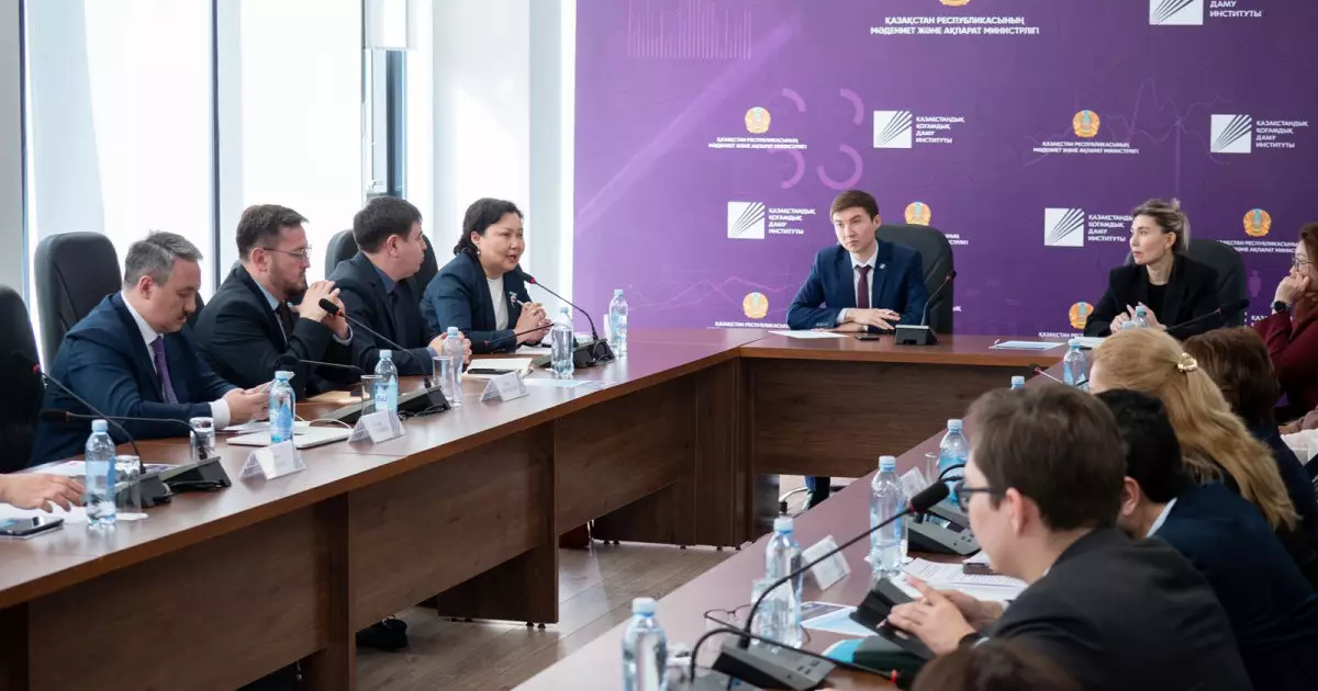  Сарапшылар жаңа Конституция жобасындағы әлеуметтік кепілдіктер талқылады 