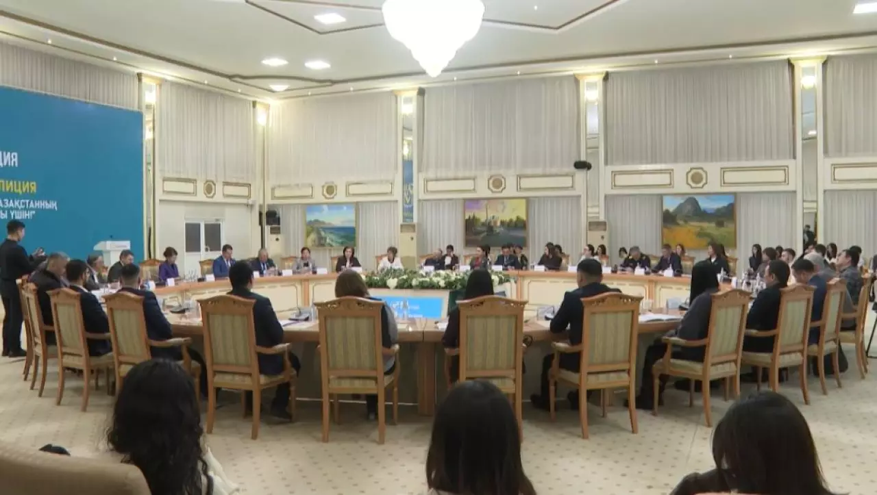 Эксперты о проекте новой Конституции