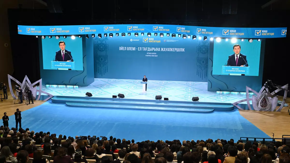 "AMANAT" партиясының Әйелдер қанаты отбасы құқығының қорғалуын күшейтуге үлкен үлес қосты