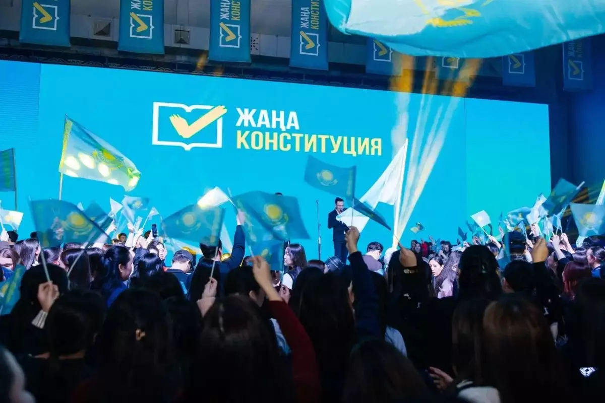 Атырауда "Жаңа Конституция – жарқын болашақ" атты гала-концерт өтті