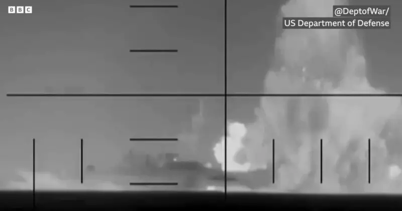 США потопили иранский военный корабль у берегов Шри-Ланки