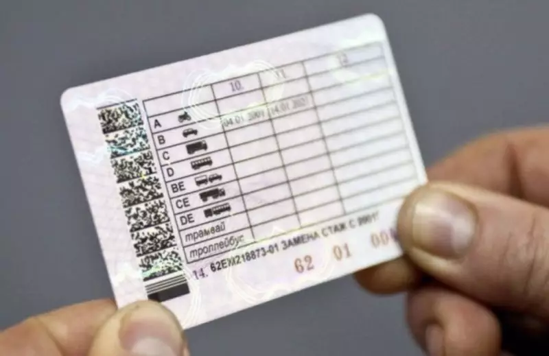 В Костанае водитель добился отмены 7-летнего лишения прав