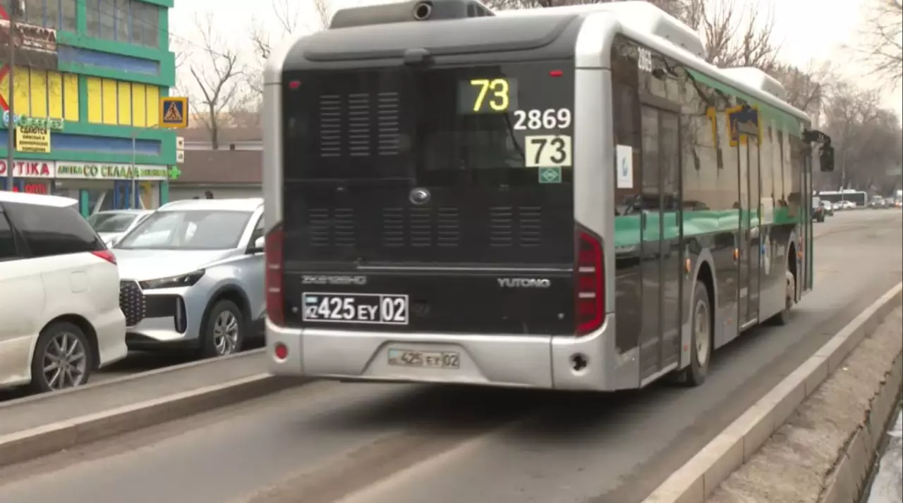 Алматыда жолақы төлеу жеңілдейді