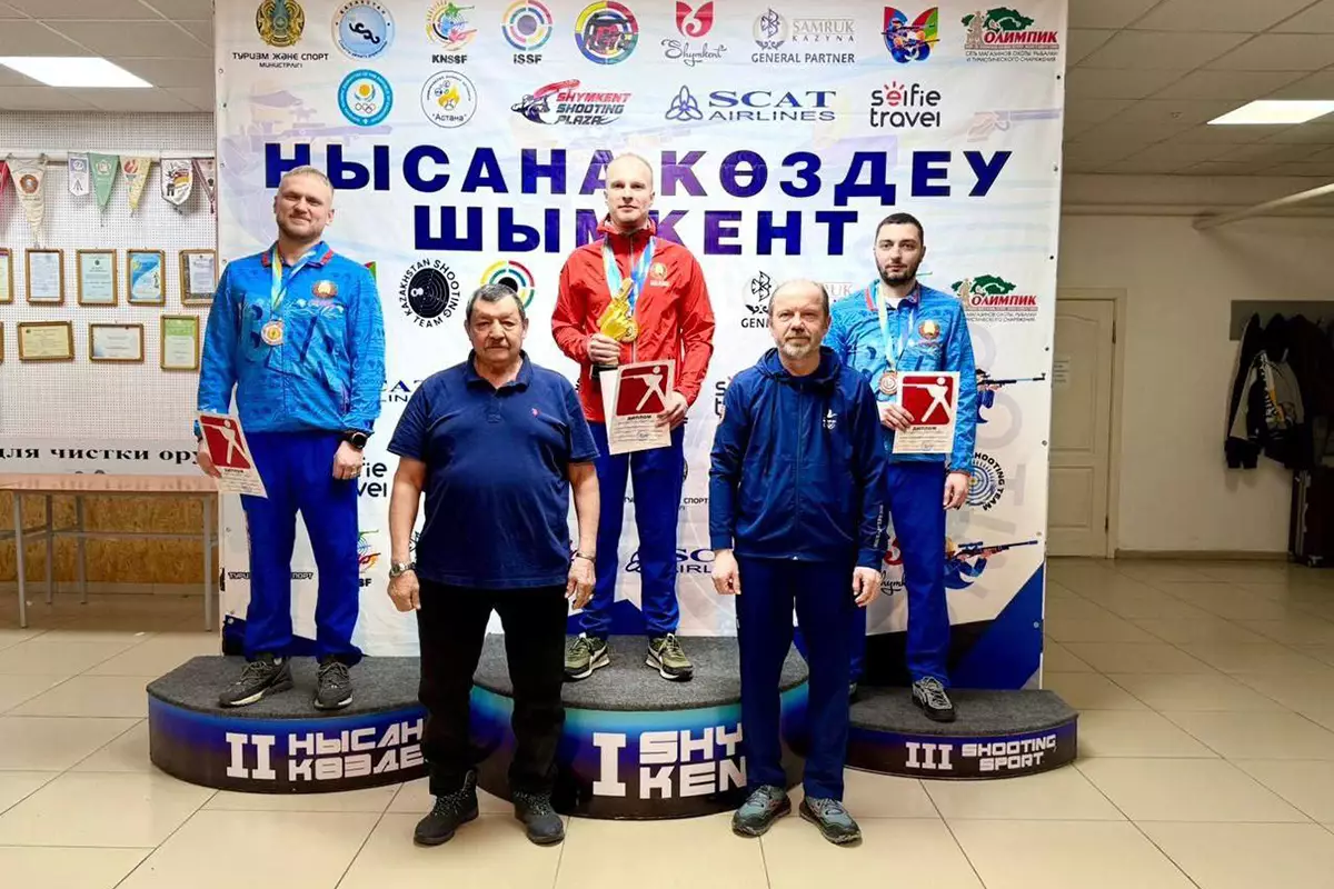 На международном турнире по пулевой стрельбе в Казахстане белорусские снайперы завоевали три золотые медали.