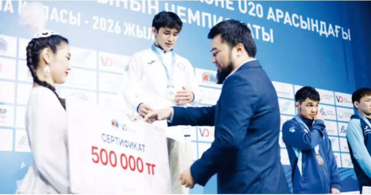   Рекордтық жүлде сарапқа салынды   