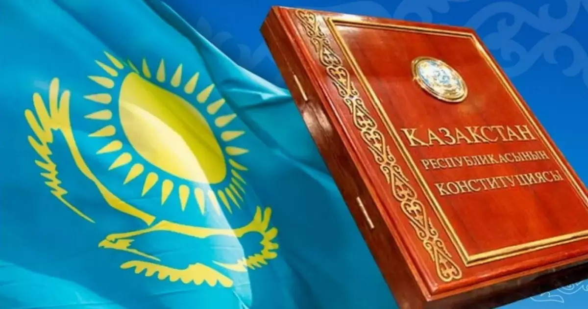   Ата Заң: еңбек – елдіктің еңселі тірегі   