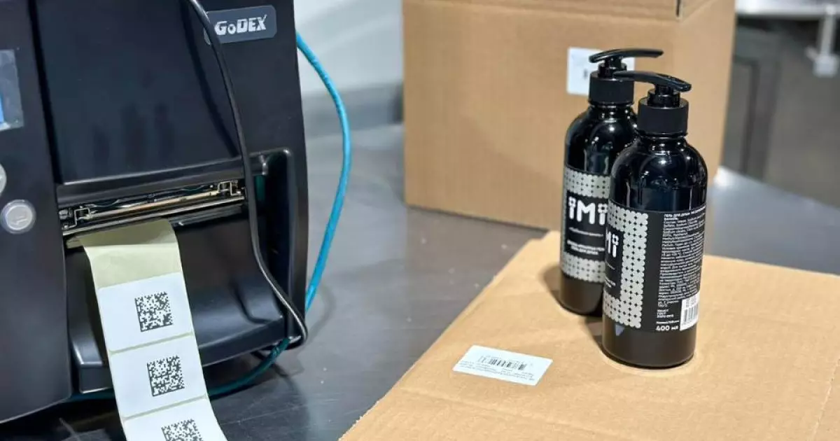   Тұрмыстық химия және косметика өндірушілер цифрлық таңбалауды сынақтан өткізуде   