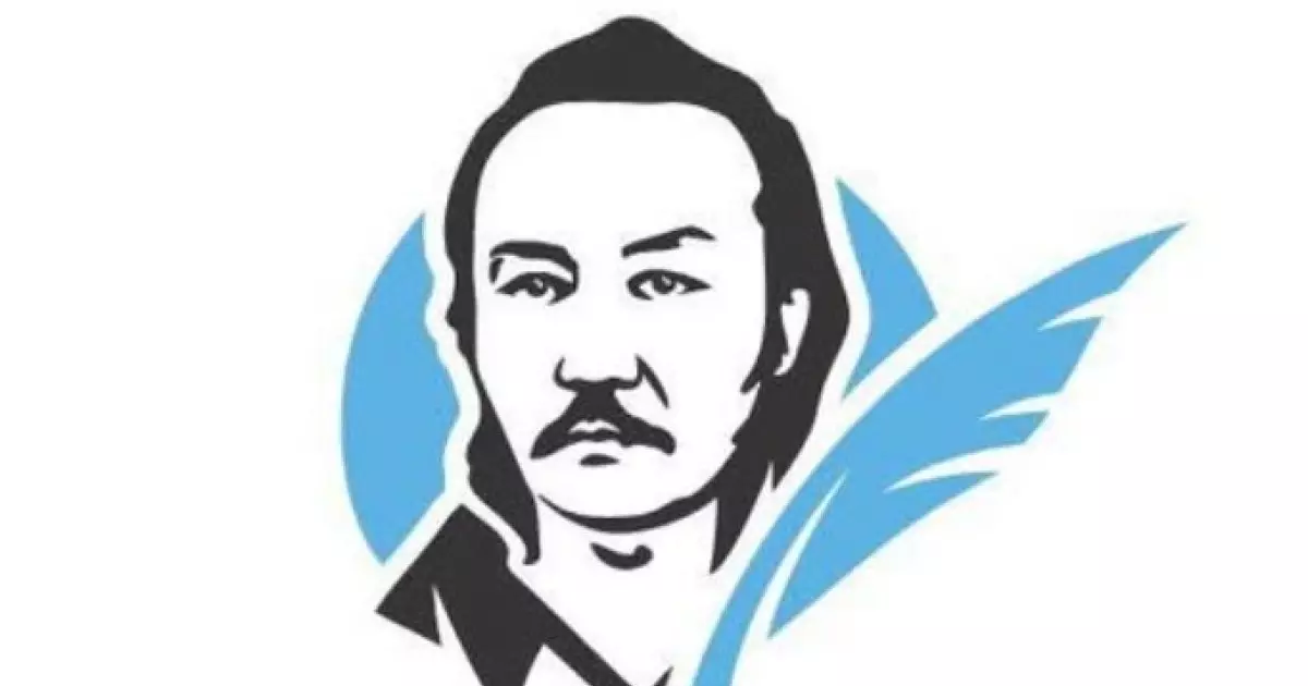  Мұхтар Мағауин қоры ресми түрде іске кірісті 