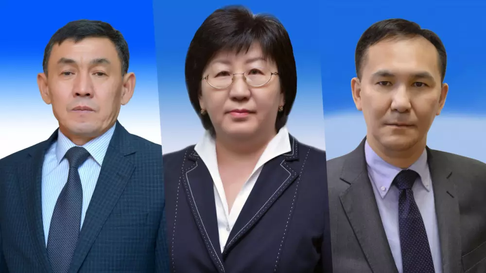 Троих судей Верховного суда освободили от должностей