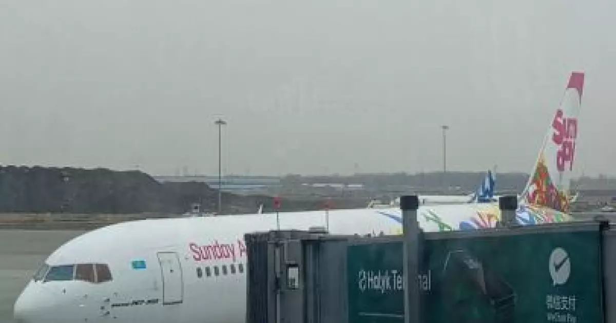   SCAT Маскаттан рейс орындады   