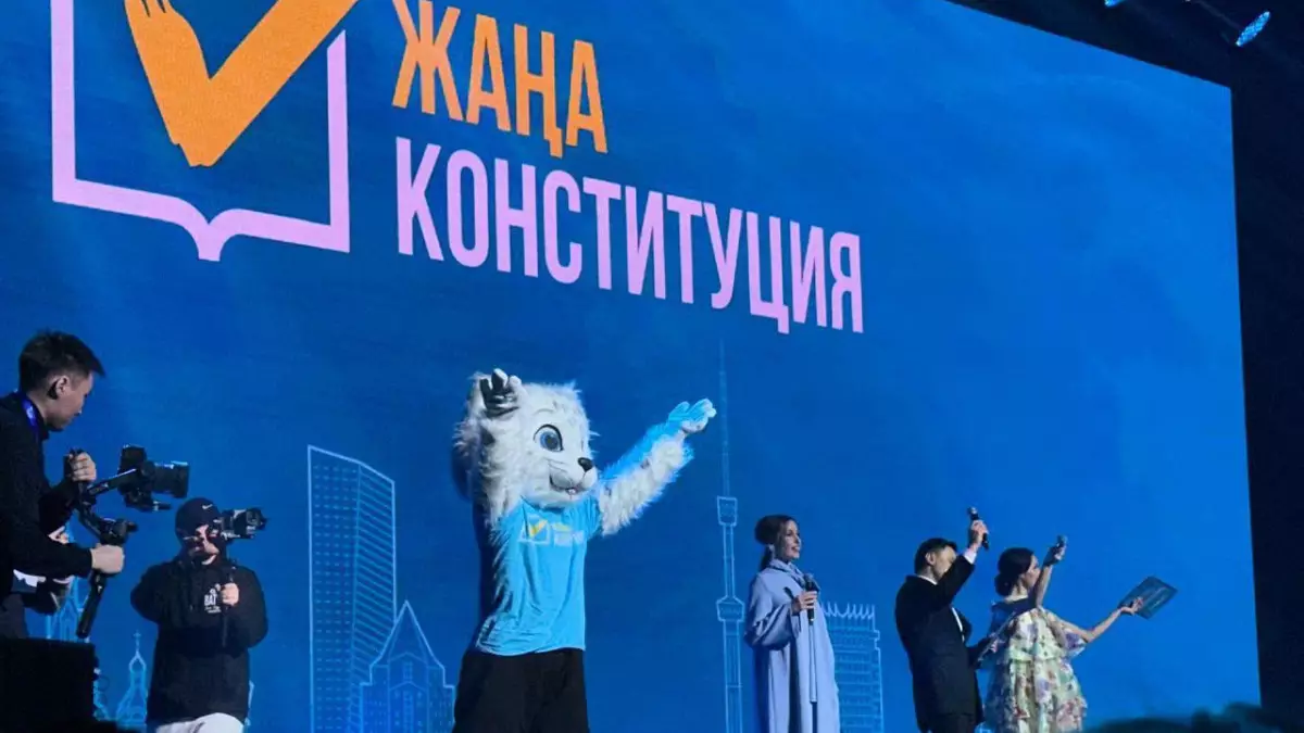 Алматыда цифрлық буын белсенділік танытып, жаңа бастаманы қолдады