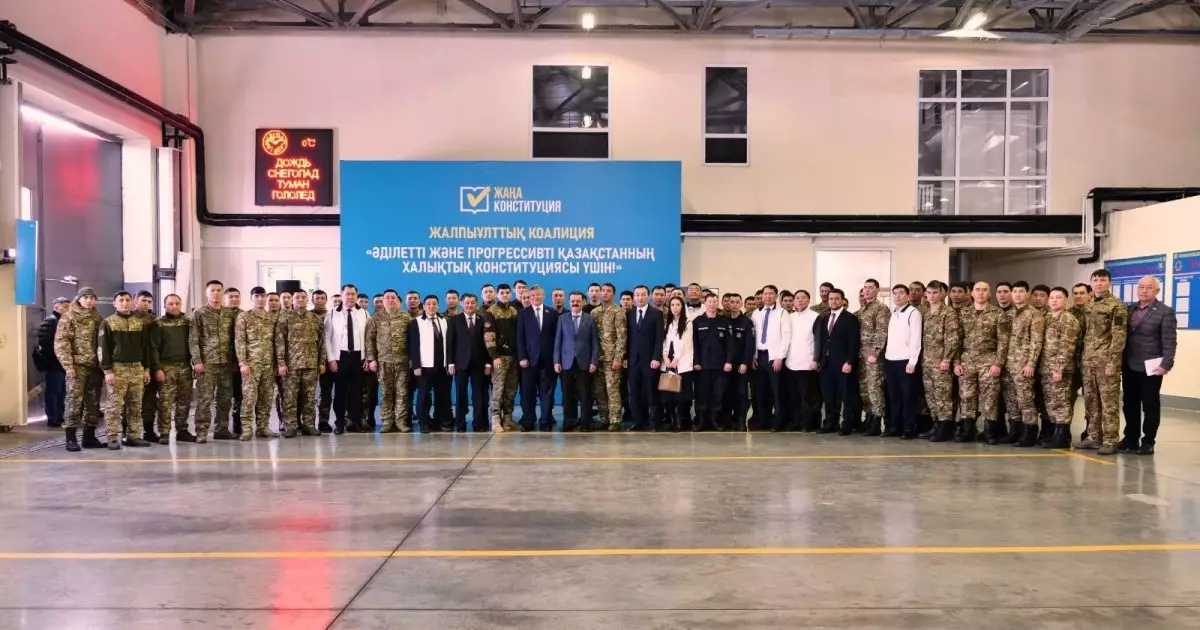  Конституциялық реформа барысы: депутаттар еңбек ұжымдарымен кездесті 