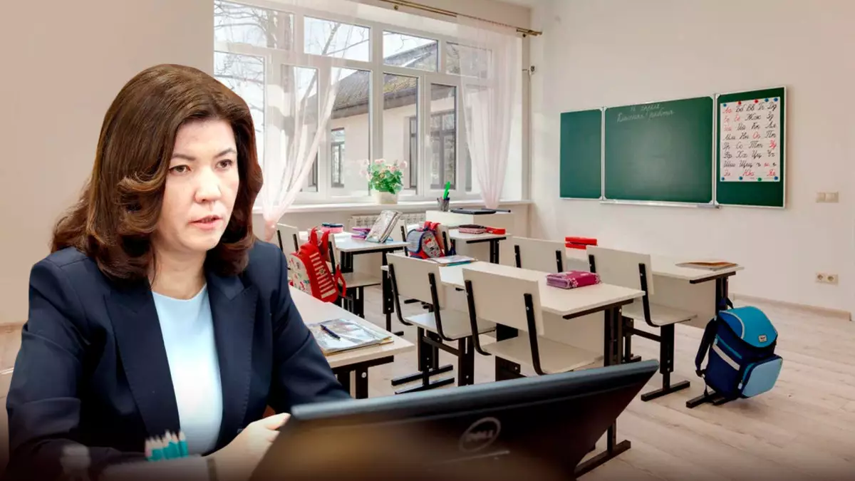 Жекеменшік мектептер дауына нүкте қойылды – министр