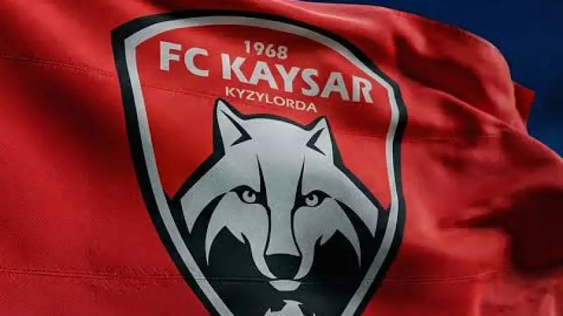 «Қайсар» ҚПЛ-2026 алдында құрамын бекітті